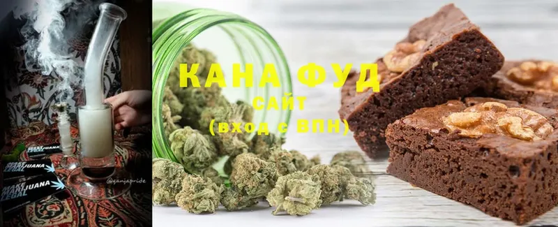 МЕГА ссылка  Верхняя Пышма  Canna-Cookies марихуана 